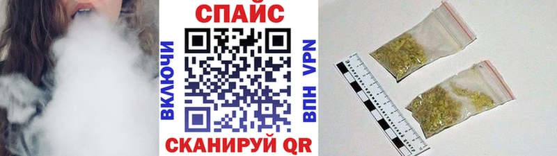купить наркотик  Озёрск  БУТИРАТ бутик 