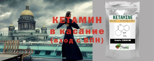 синтетический гашиш Аркадак