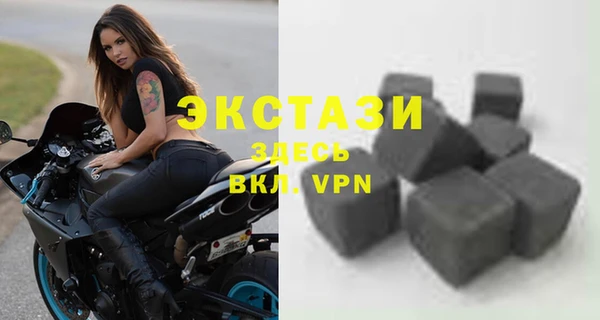 прущая мука Арсеньев