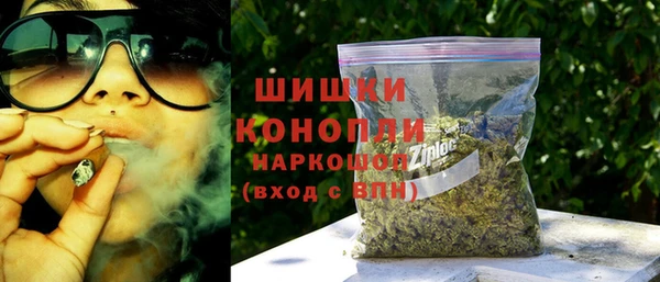 синтетический гашиш Аркадак