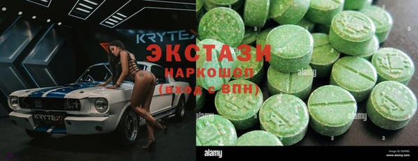 прущая мука Арсеньев