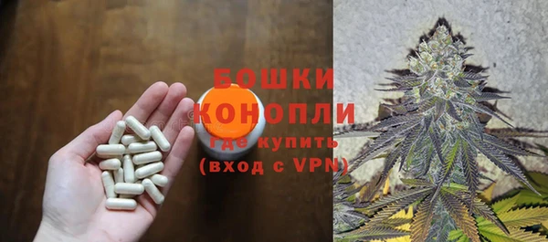 синтетический гашиш Аркадак