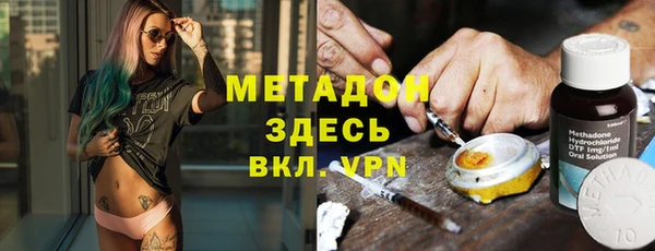 синтетический гашиш Аркадак